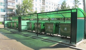 Требования СанПиН к контейнерным площадкам для мусора