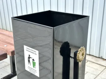 Урна Классика